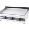 IMG_6744-W.jpg ACE 90cm Mild Steel LPG Gas Griddle