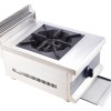HOSTY 1 Burner Commercial Gas Cooker Wok Cooking Burner Range - LPG
