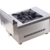 HOSTY 1 Burner Commercial Gas Cooker Wok Cooking Burner Range - LPG