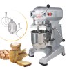 Hakka 10Qt Planetary Mixer