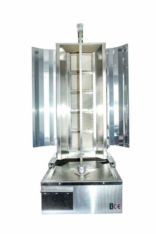 Side Guards for Kebab Machine (PAIR)