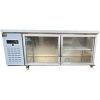 Double Door Bench Fridge