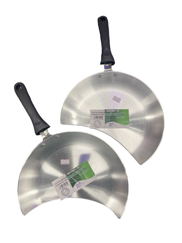 2 X 24cm Aluminium Doner Kebab Chicken Shawarma Meat Catcher